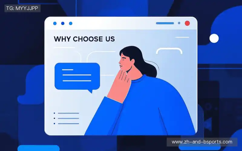 为什么选择我们?